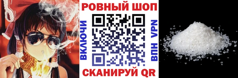 Как найти наркотики Ленинск АМФ  A-PVP  Экстази  гидра ССЫЛКА  Cocaine  Конопля  ГАШ 