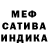 Амфетамин Розовый KraftoFerma GEYM