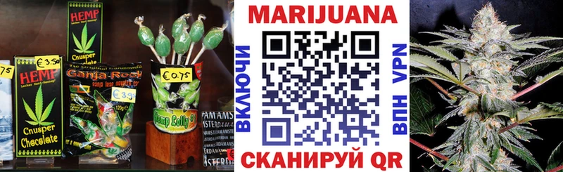 сайты даркнета как зайти  Ленинск  Еда ТГК марихуана 
