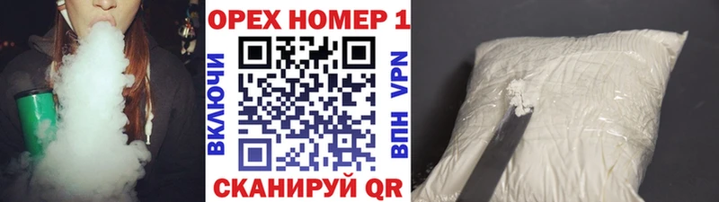 COCAIN Колумбийский  мега ссылки  Ленинск 