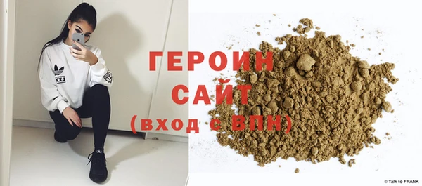 крисы Балабаново