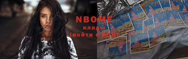 крисы Балабаново