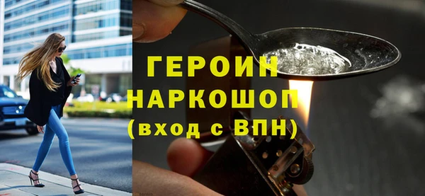 MDMA Баксан