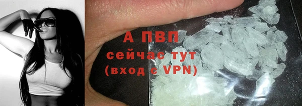 крисы Балабаново