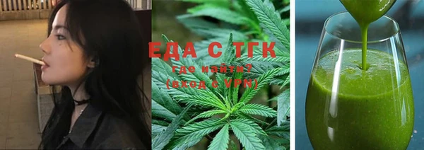 MDMA Баксан