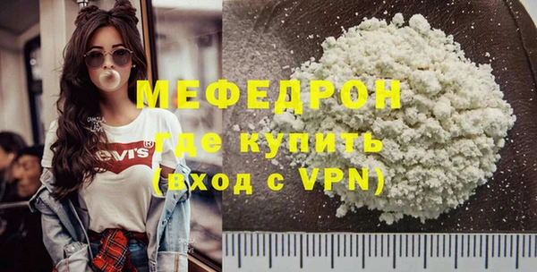 крисы Балабаново