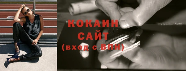 крисы Балабаново