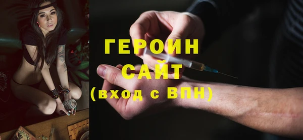спиды Зарайск