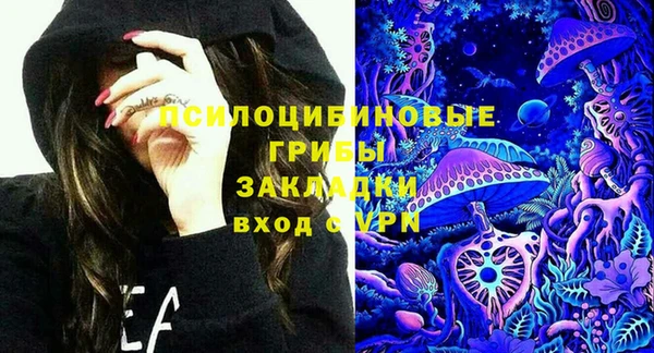 крисы Балабаново