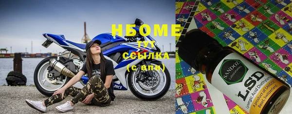 MDMA Баксан