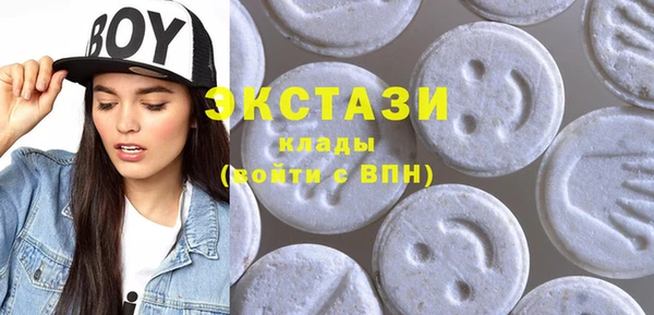 крисы Балабаново