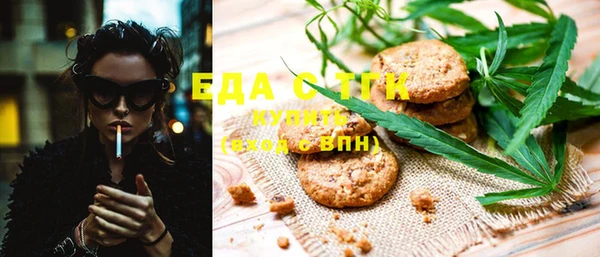 амф Балахна