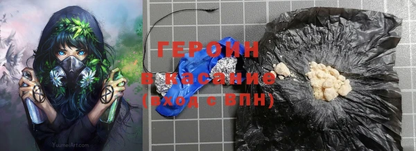 крисы Балабаново