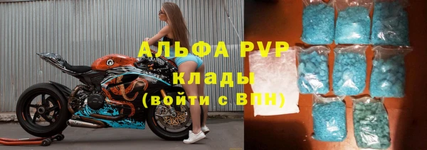 МДПВ Заречный