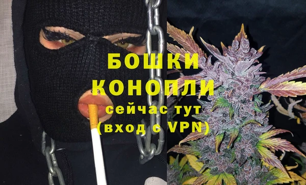 крисы Балабаново