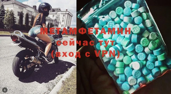 крисы Балабаново