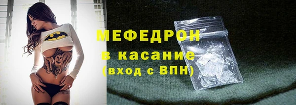 крисы Балабаново