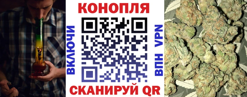 дарнет шоп  Ленинск  Марихуана Bruce Banner 